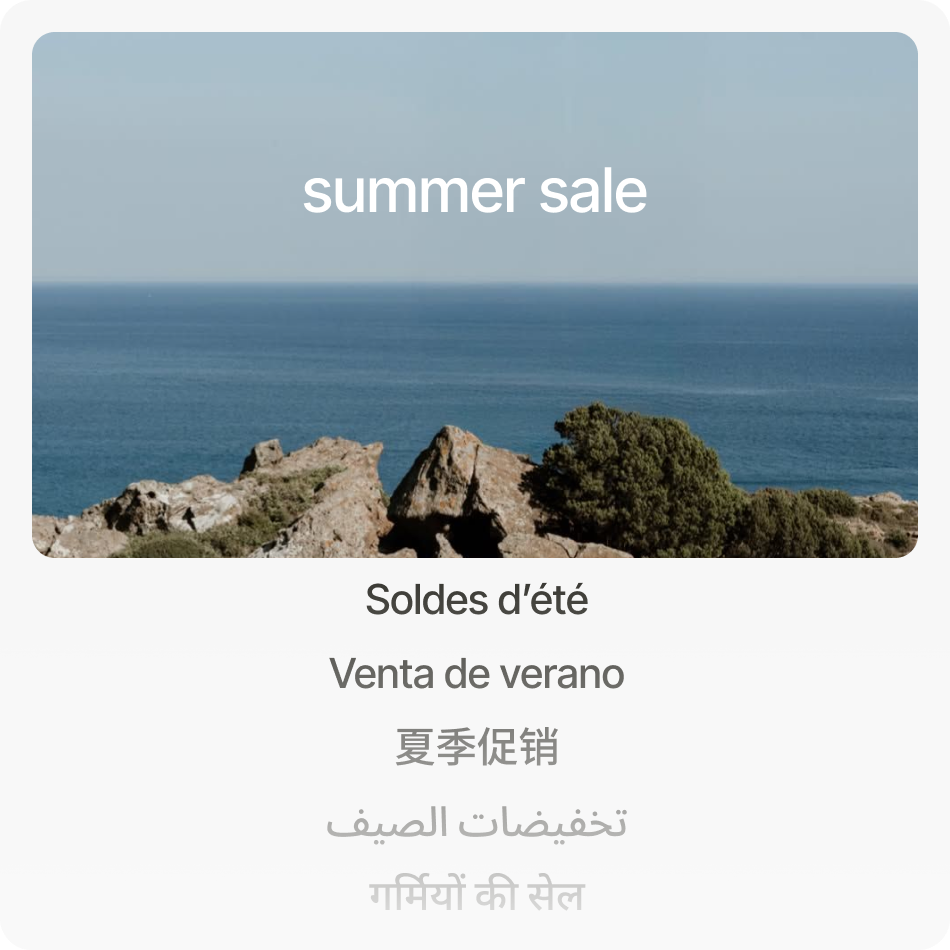 Multi-language ads feature illustration